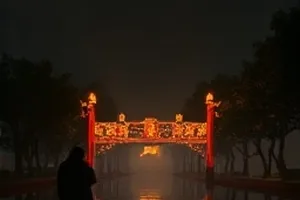 《折叠山脉》科幻条目封面排版示意