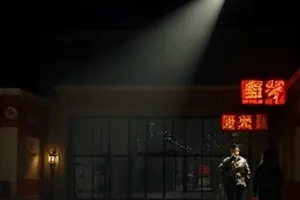 《雨停之前》剧情条目封面排版示意
